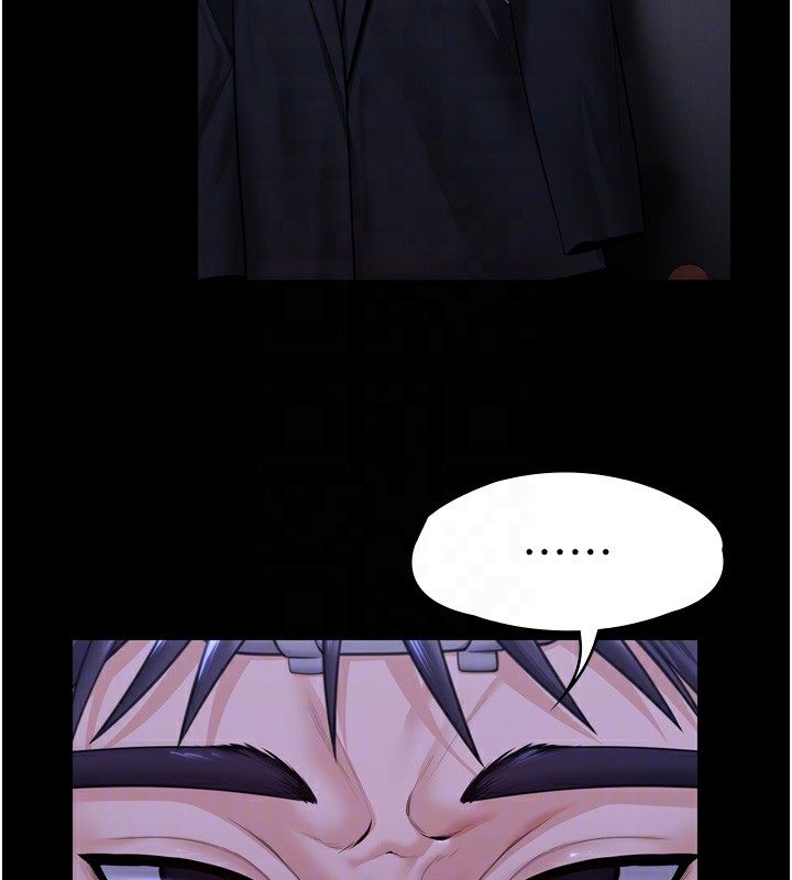 守护妳第6話-一夕直達墮落深淵