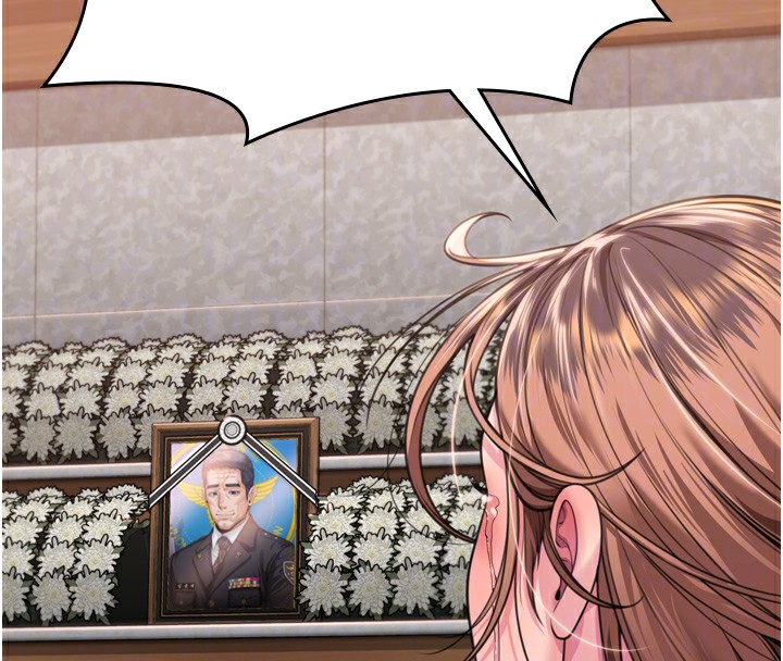 守护妳第6話-一夕直達墮落深淵