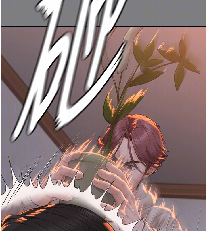 守护妳第6話-一夕直達墮落深淵