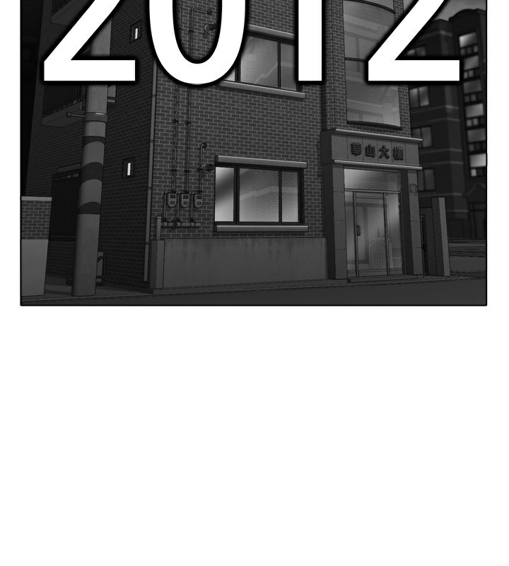 守护妳第6話-一夕直達墮落深淵