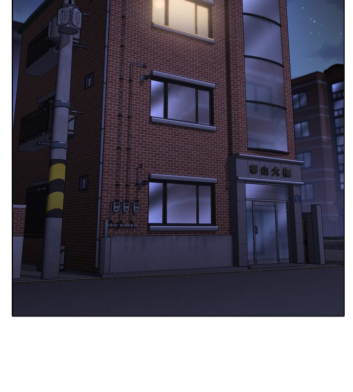 守护妳第6話-一夕直達墮落深淵