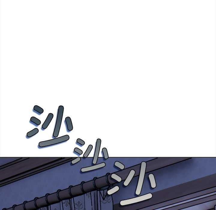 偿不尽的债第1话