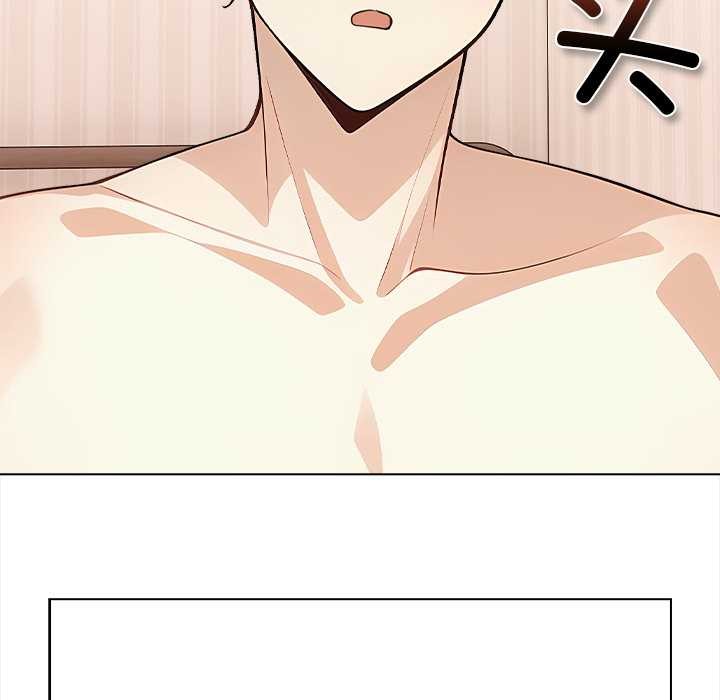 偿不尽的债第1话