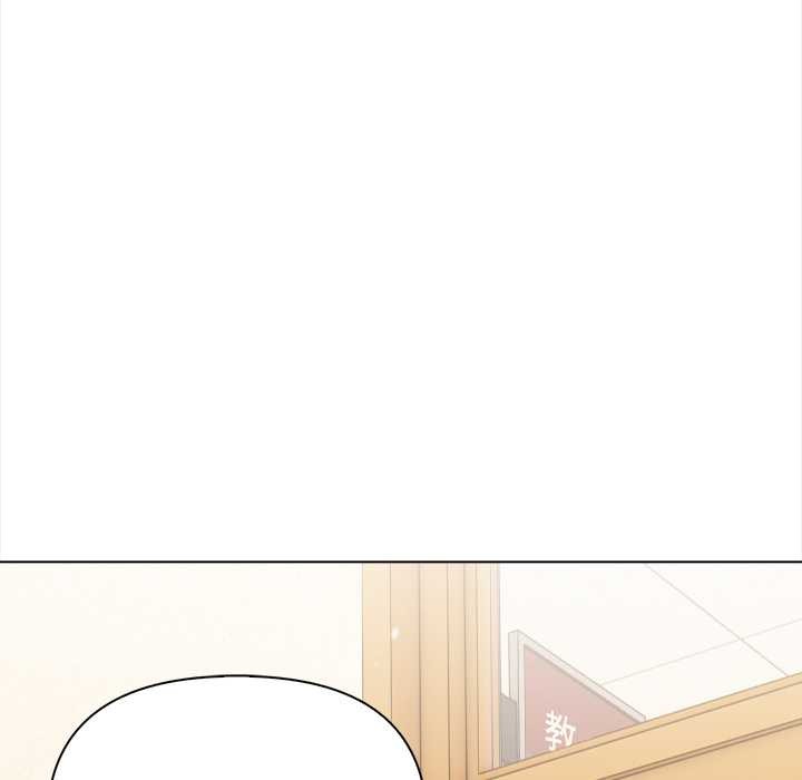 偿不尽的债第1话