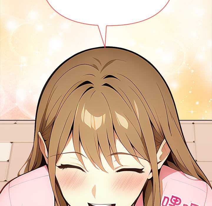 偿不尽的债第2话