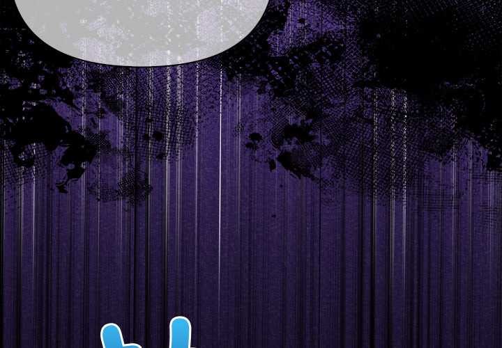 偿不尽的债第3话