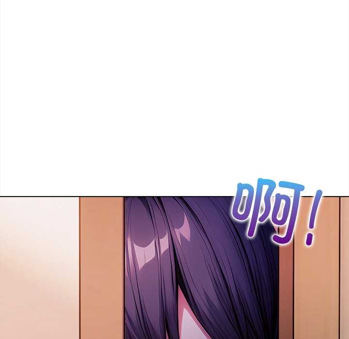 偿不尽的债第3话