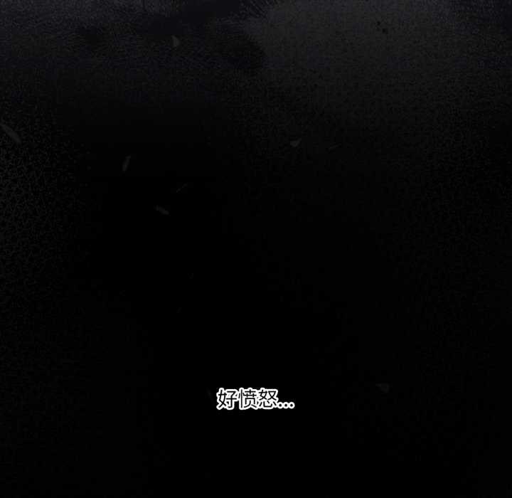 我靠升级逆袭成为大师第69話