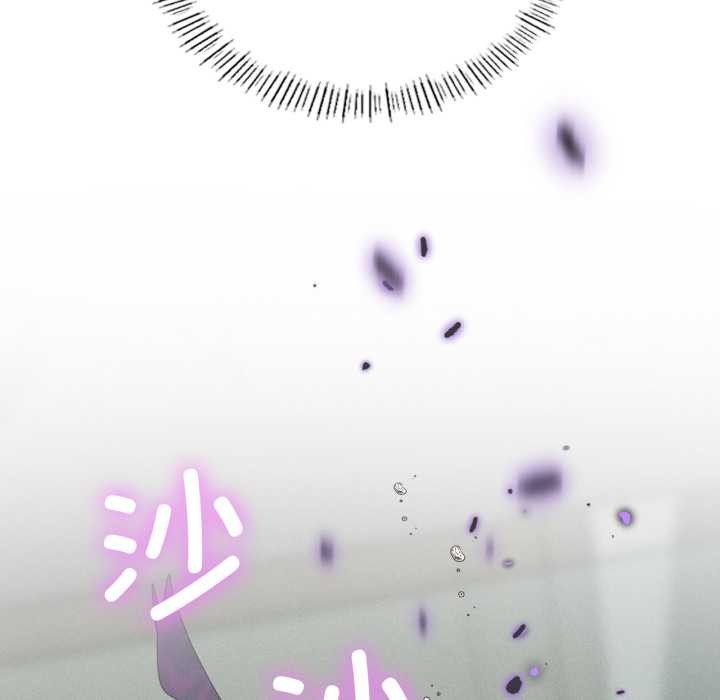 我靠升级逆袭成为大师第69話