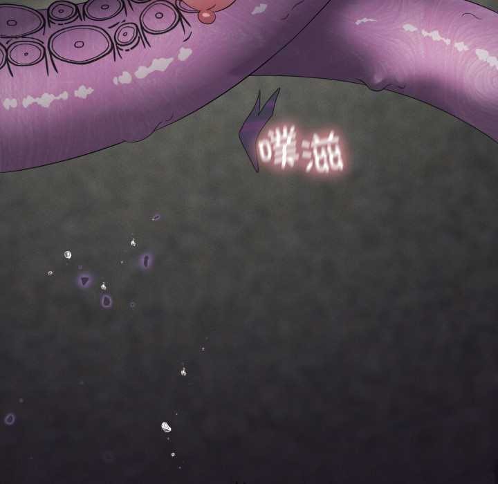 我靠升级逆袭成为大师第69話