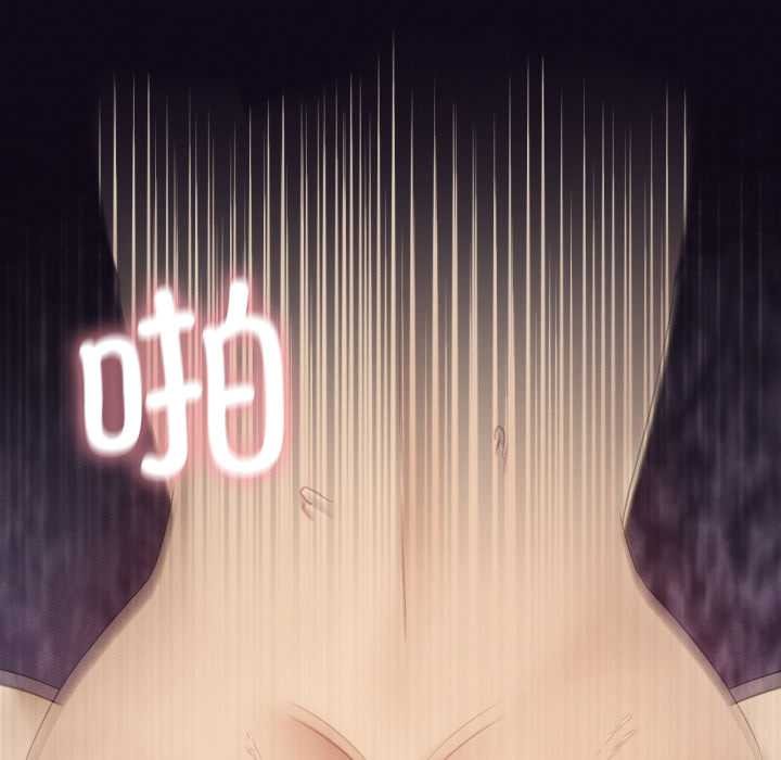 我靠升级逆袭成为大师第69話