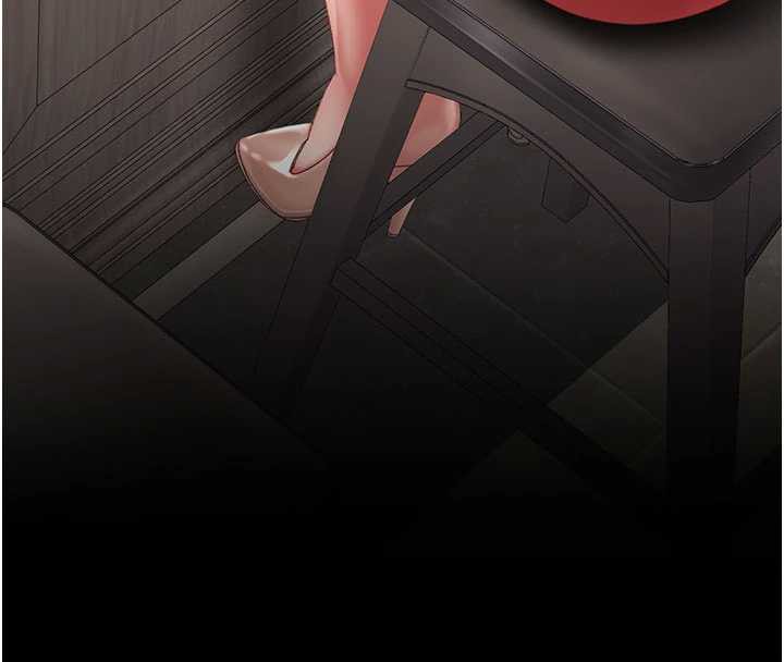 復仇母女丼第126話-雨夜中互相取暖