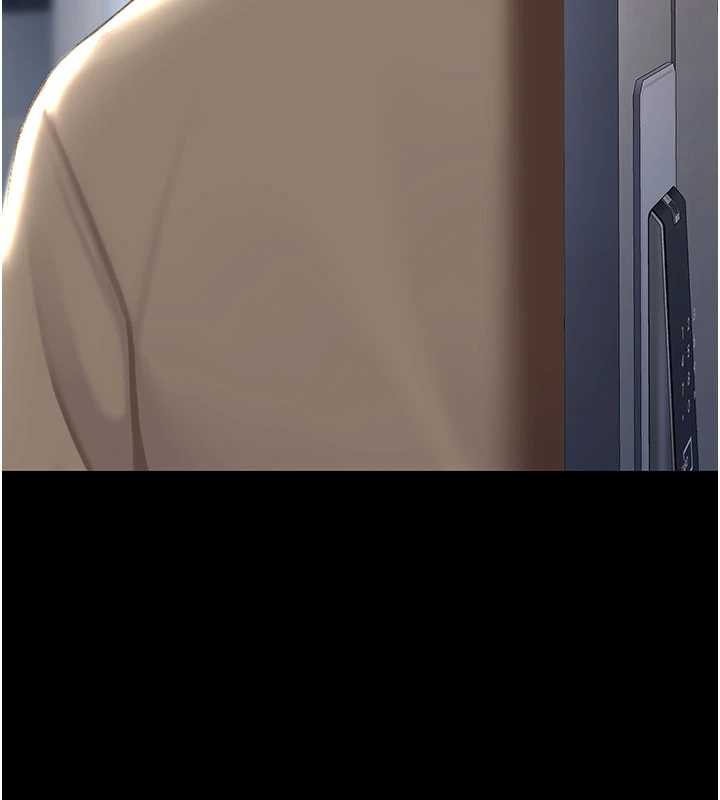 復仇母女丼第126話-雨夜中互相取暖