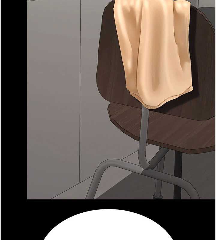 復仇母女丼第126話-雨夜中互相取暖