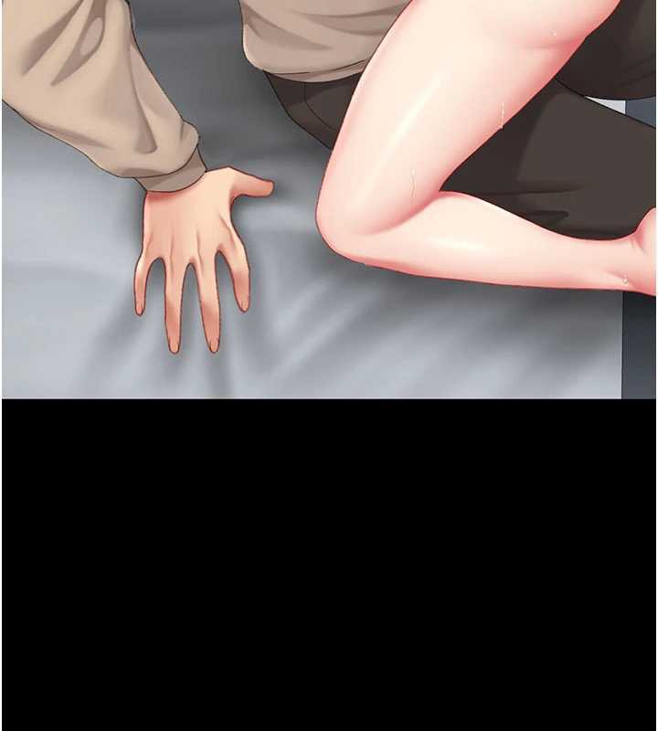 復仇母女丼第126話-雨夜中互相取暖