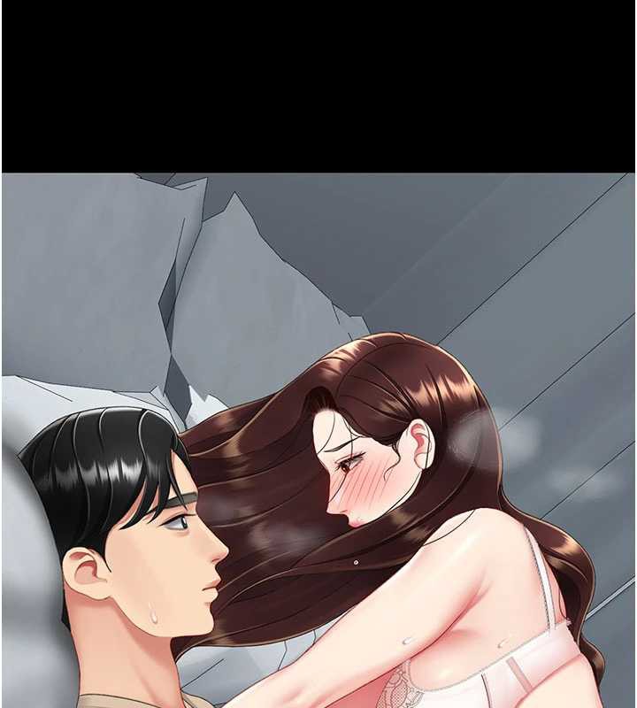 復仇母女丼第126話-雨夜中互相取暖