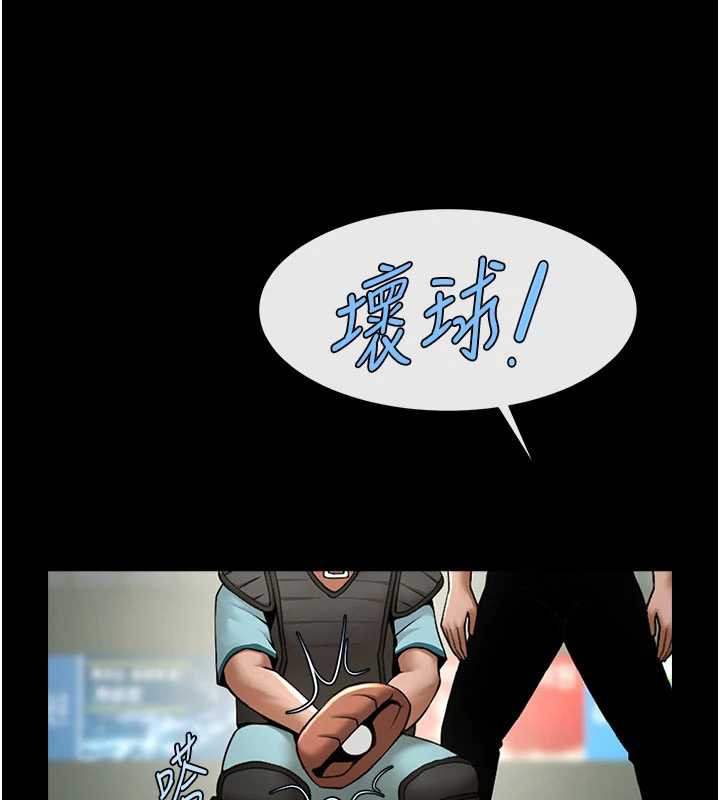 炸裂吧!巨棒最終話-安達的女人們♥