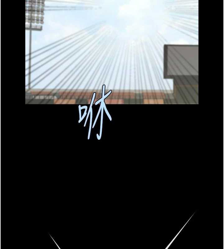 炸裂吧!巨棒最終話-安達的女人們♥