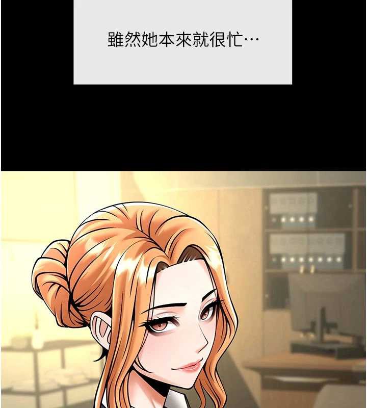 炸裂吧!巨棒最終話-安達的女人們♥