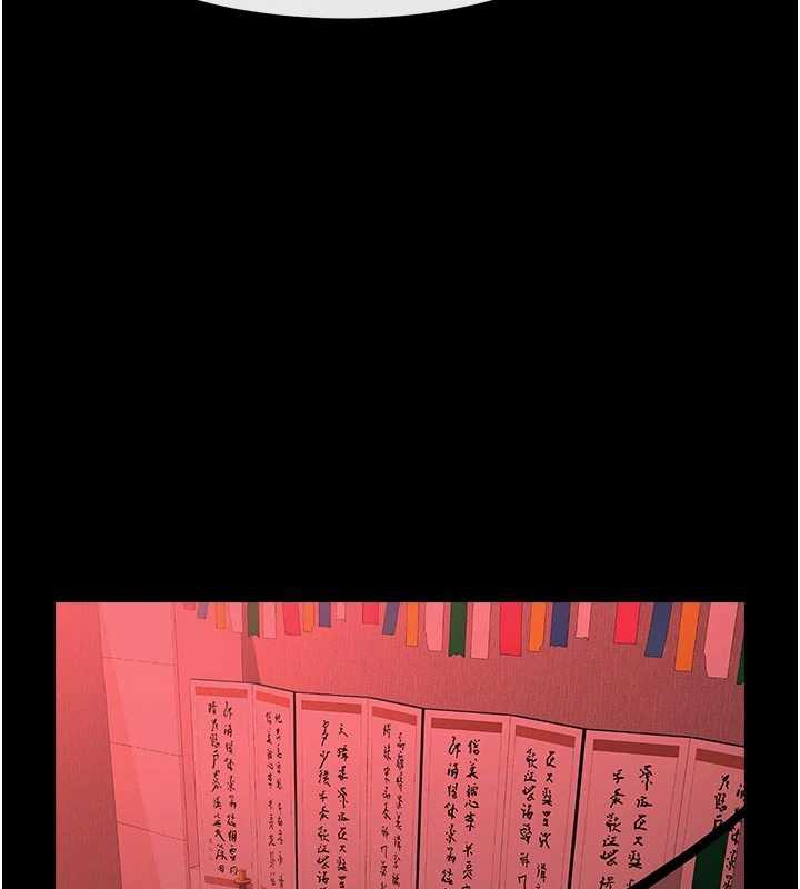 炸裂吧!巨棒最終話-安達的女人們♥