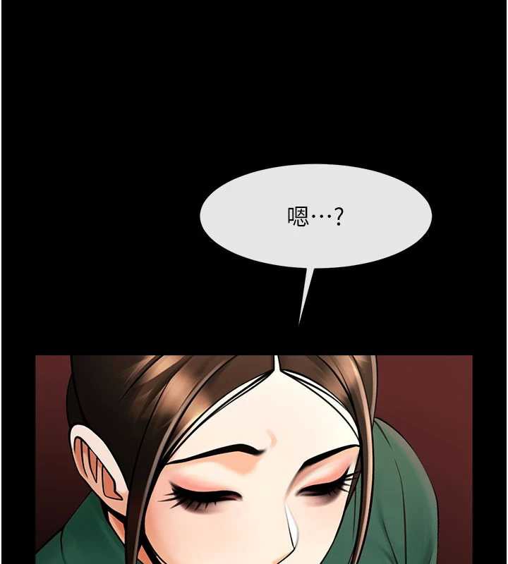 炸裂吧!巨棒最終話-安達的女人們♥