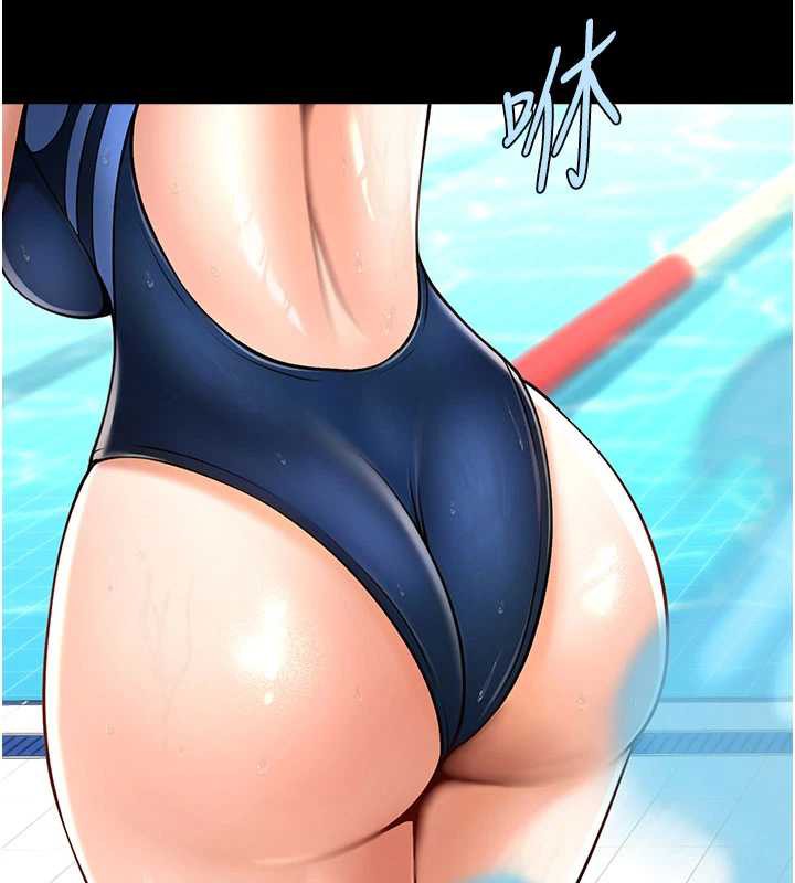 炸裂吧!巨棒最終話-安達的女人們♥