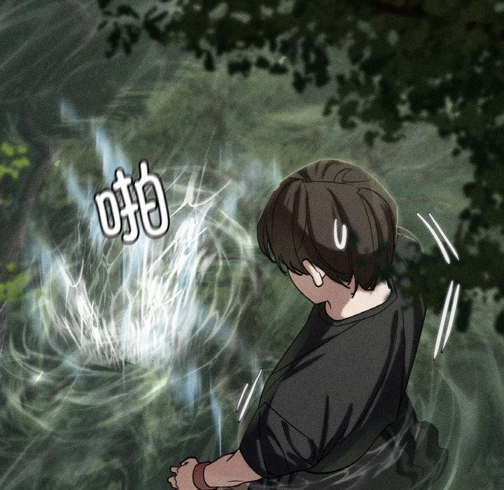 危险同学会第91話