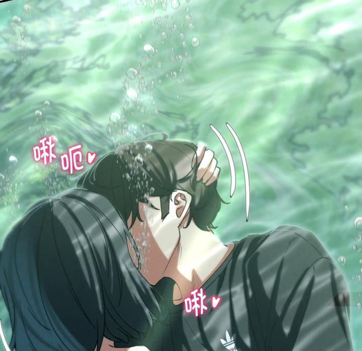 危险同学会第91話