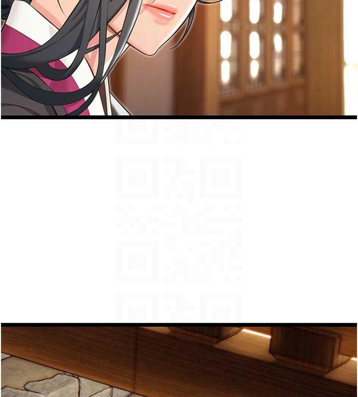 命运:贞洁慾女第63話-肅清集會誘香姬