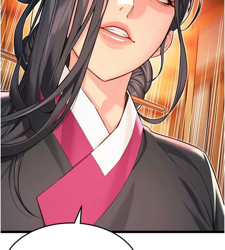 命运:贞洁慾女第63話-肅清集會誘香姬