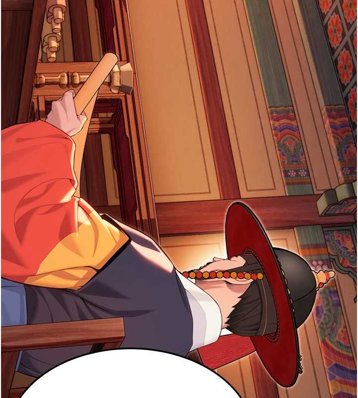 命运:贞洁慾女第63話-肅清集會誘香姬