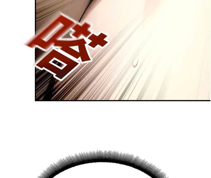 校园禁播角落第10話-沒想到妳這麼色!