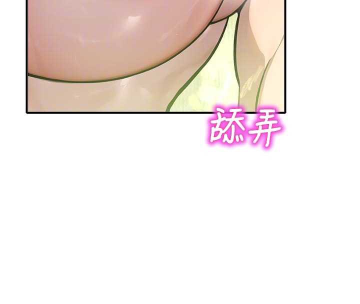 校园禁播角落第10話-沒想到妳這麼色!