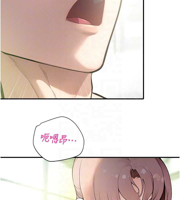 校园禁播角落第10話-沒想到妳這麼色!