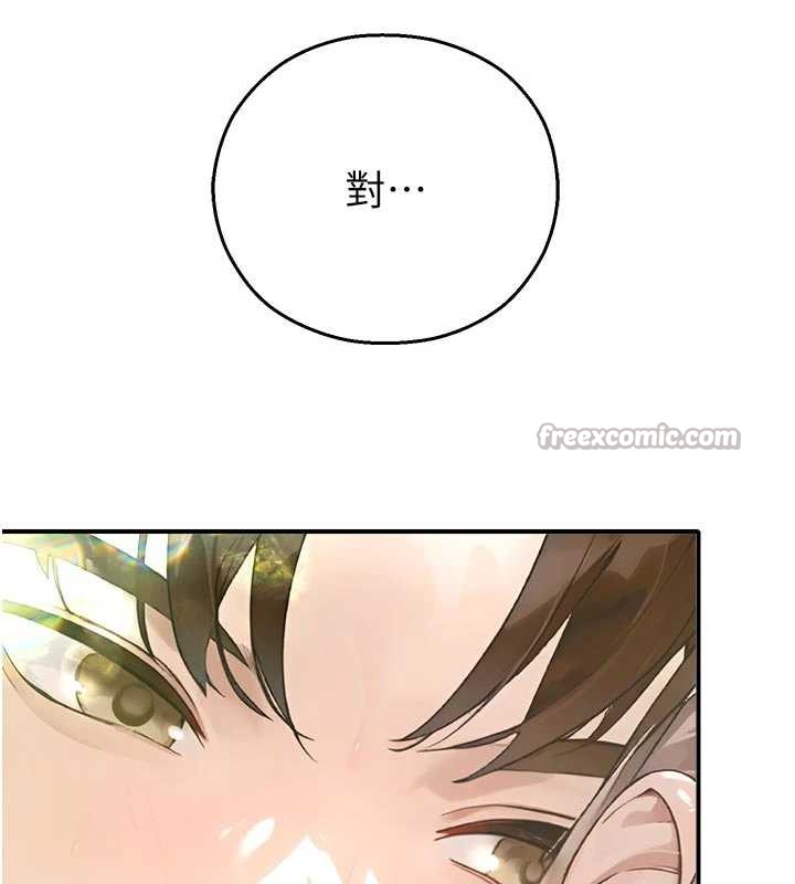 校园禁播角落第10話-沒想到妳這麼色!