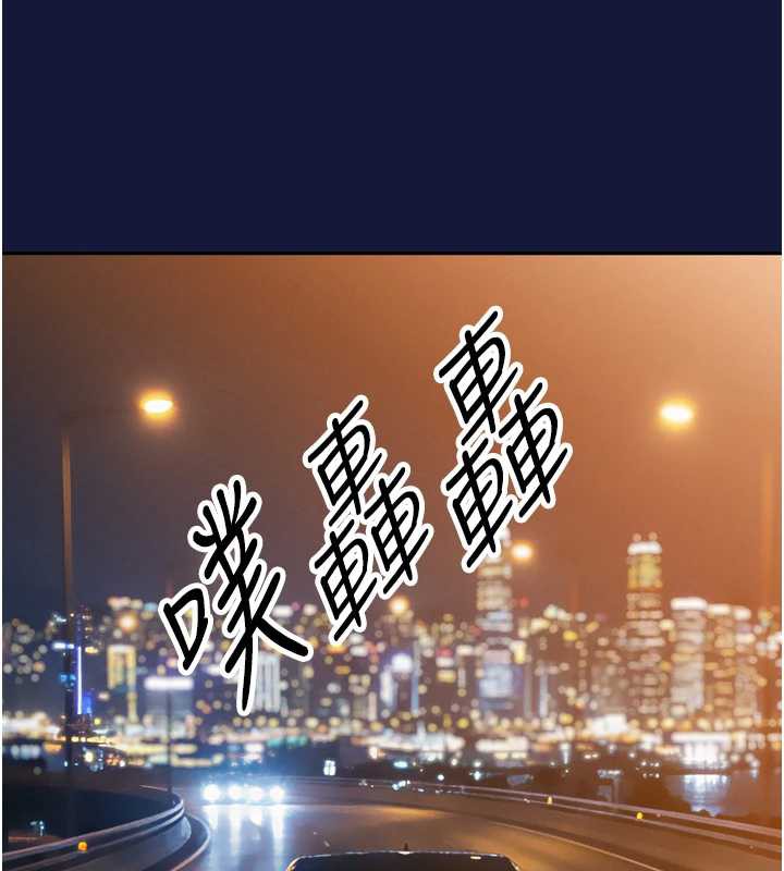 暴君会长的娇媳们第13話-整晚內射媳婦