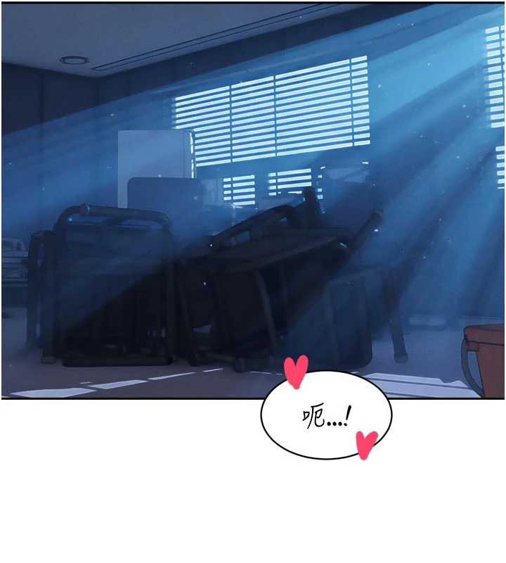 暴君会长的娇媳们第13話-整晚內射媳婦