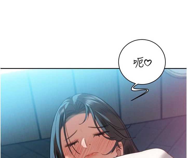 暴君会长的娇媳们第13話-整晚內射媳婦