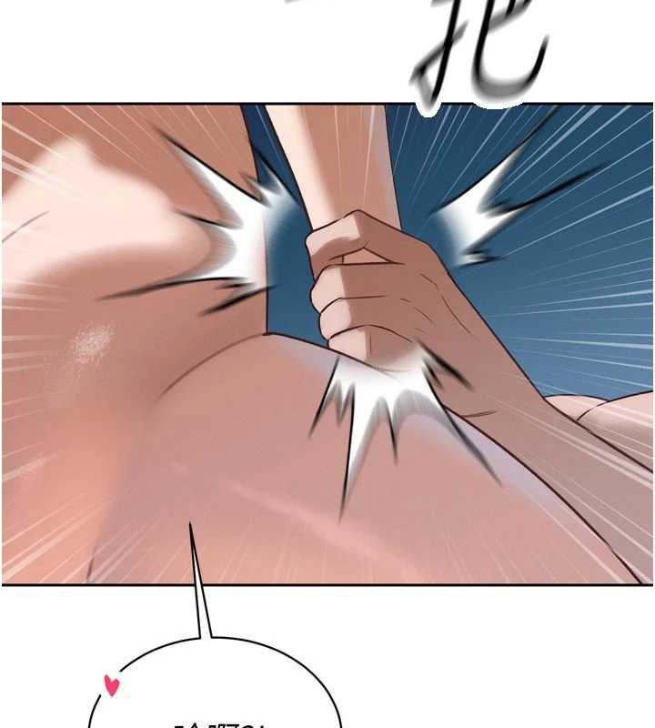 暴君会长的娇媳们第13話-整晚內射媳婦