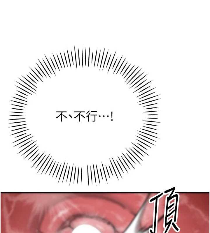 暴君会长的娇媳们第13話-整晚內射媳婦