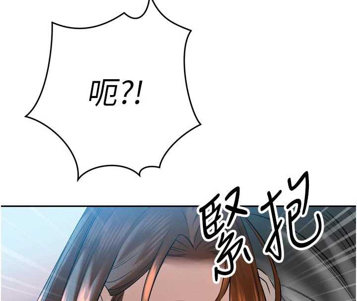 暴君会长的娇媳们第13話-整晚內射媳婦