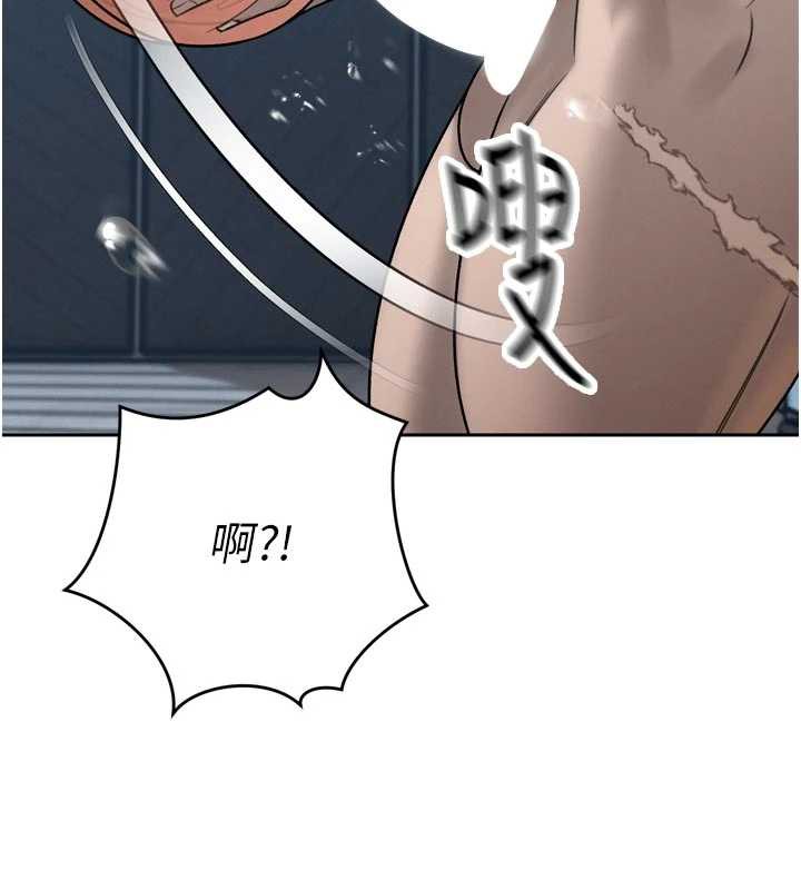 暴君会长的娇媳们第13話-整晚內射媳婦