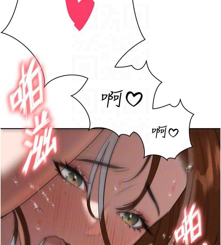 暴君会长的娇媳们第13話-整晚內射媳婦