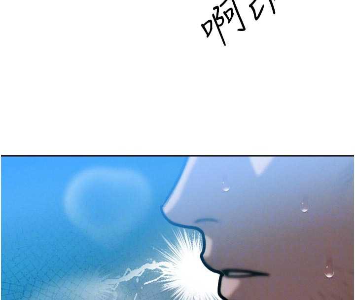 暴君会长的娇媳们第13話-整晚內射媳婦