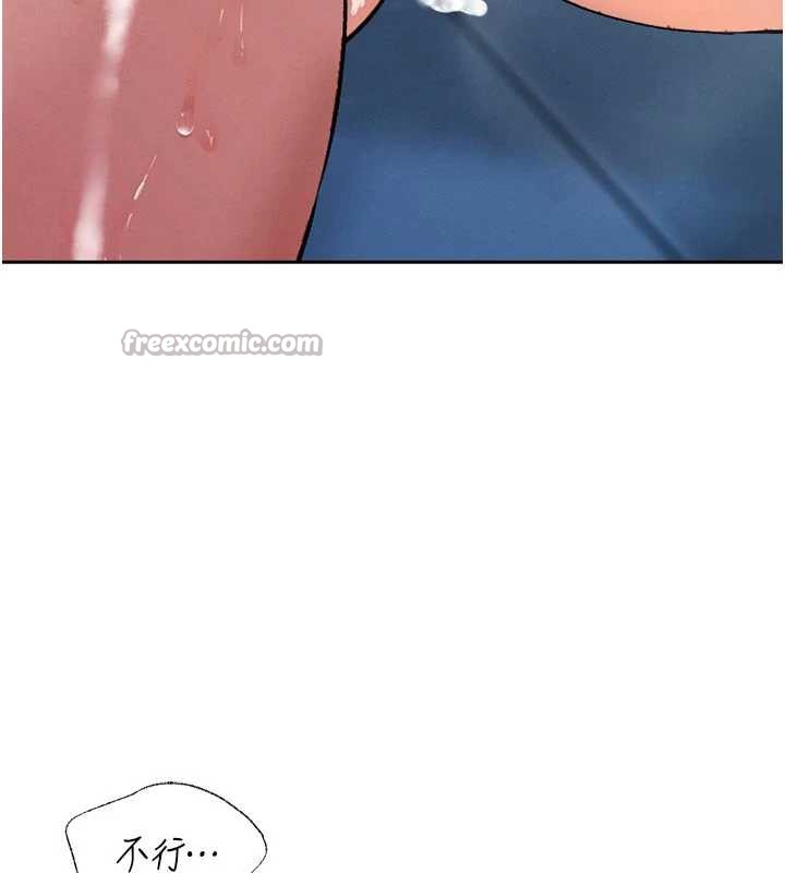 暴君会长的娇媳们第13話-整晚內射媳婦