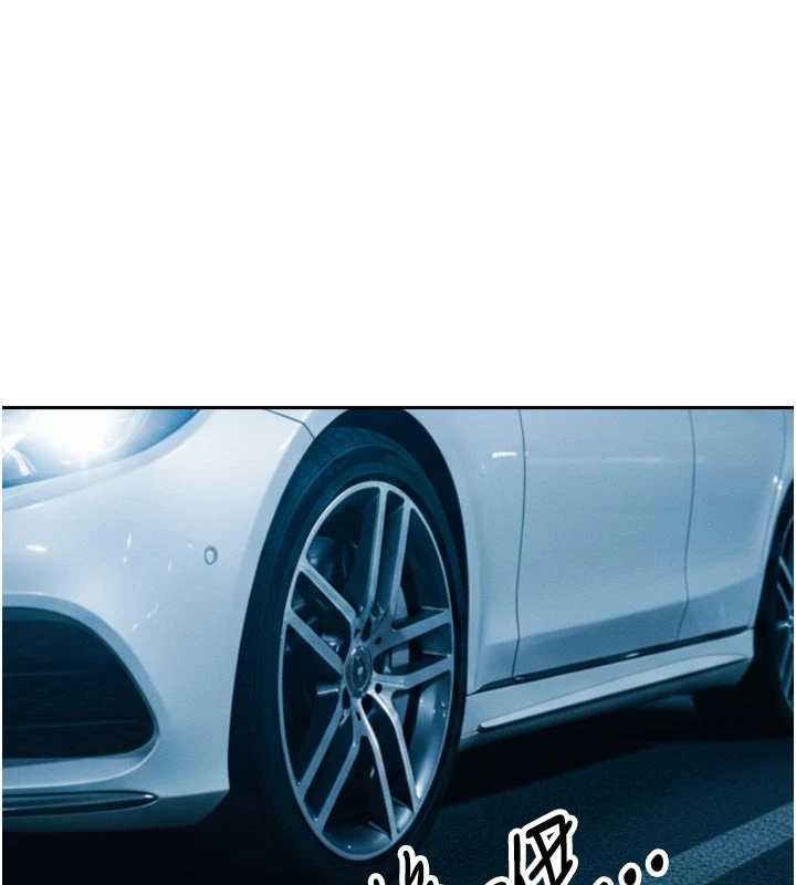 暴君会长的娇媳们第13話-整晚內射媳婦