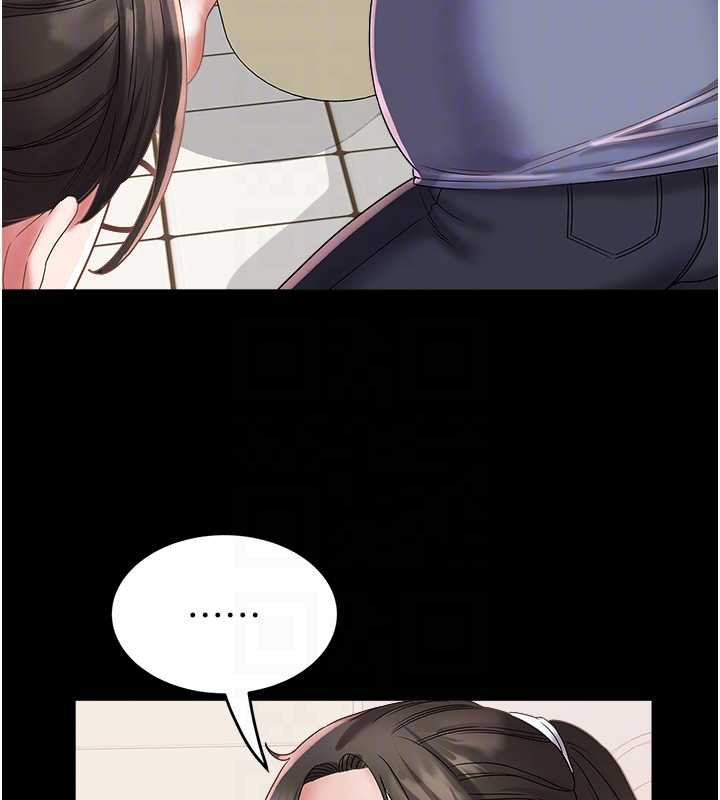 大凤村妇女会第22話-朋友妻，可以戲