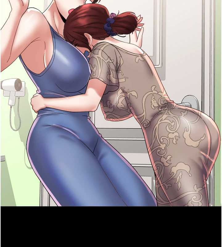 大凤村妇女会第22話-朋友妻，可以戲