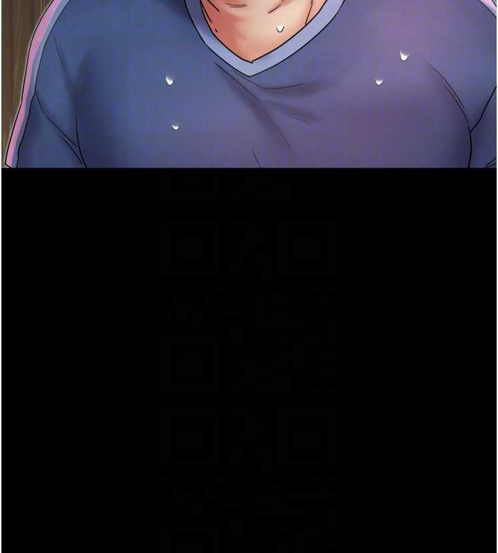 大凤村妇女会第22話-朋友妻，可以戲