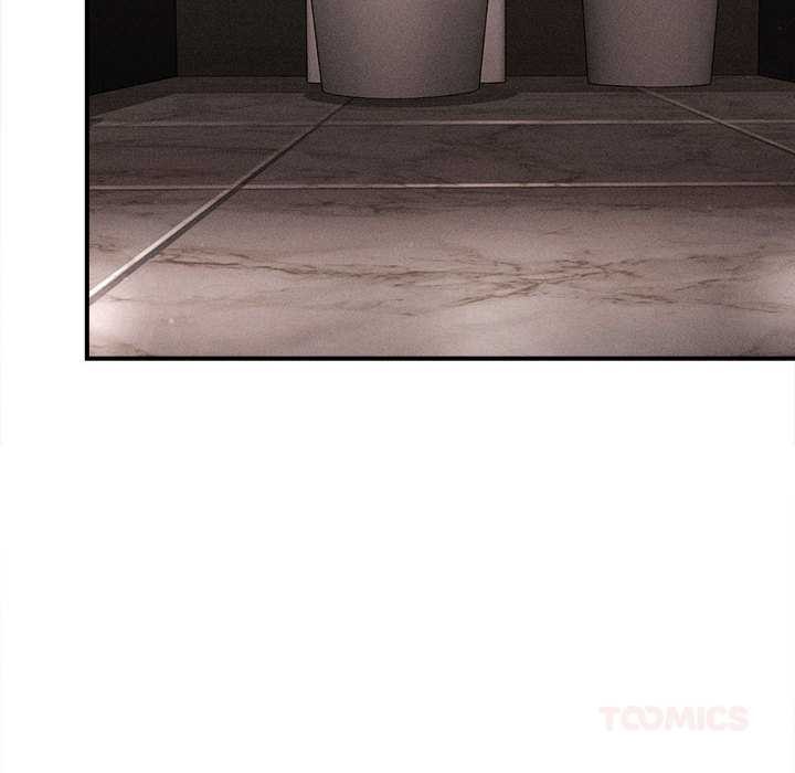 会长家的小儿子第39話